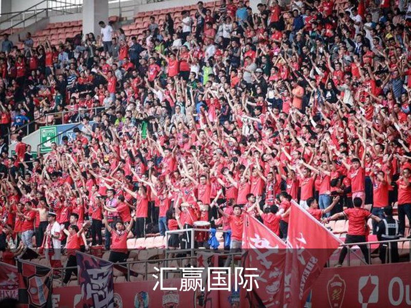 汇赢国际介绍